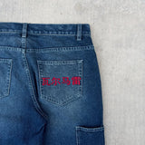 GO-STONE Dragon Graffiti Embroidery Dark Blue Loose Wide Leg Distressed Jeans Y2K High Waist Men Women Vintage Casual Daily Streetwear